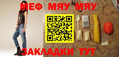 наркотики Нальчик