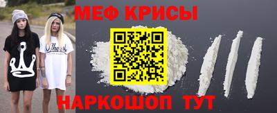 бошки Моздок