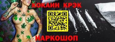 мефедрон Можга