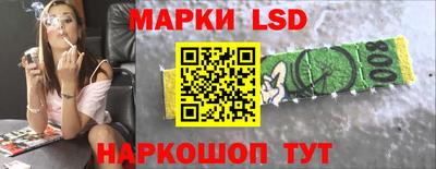 мефедрон Можга