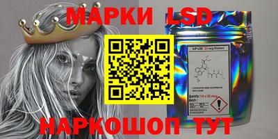 меф Можайск