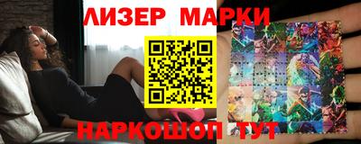 мефедрон Можга