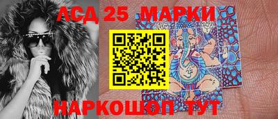 мефедрон Можга