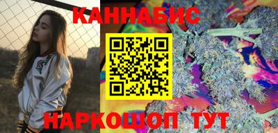 меф Можайск
