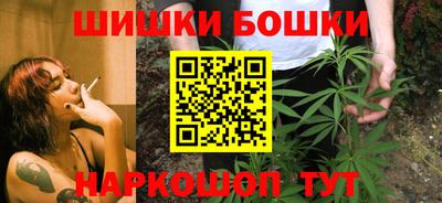 меф Можайск