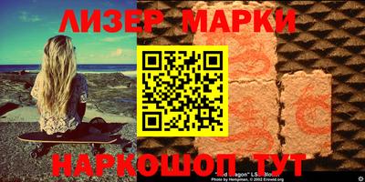 мефедрон Можга