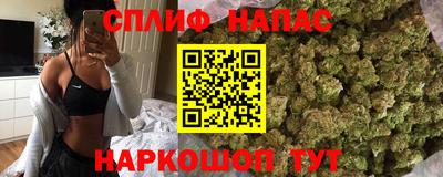 мефедрон Можга