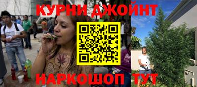 МДМА Наро-Фоминск