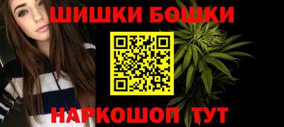 меф Можайск