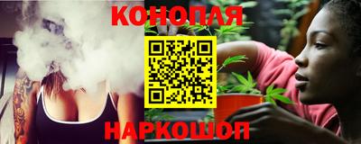 мефедрон Можга