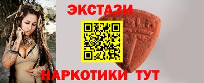 меф Можайск