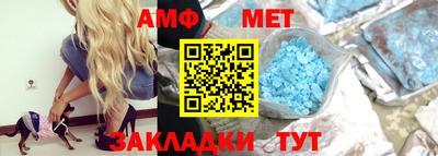 бошки Моздок