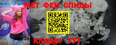 бошки Моздок