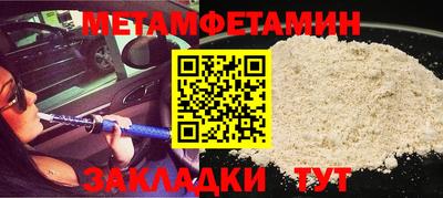 эйфоретик Нарткала