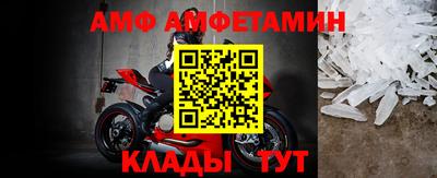 мефедрон Можга