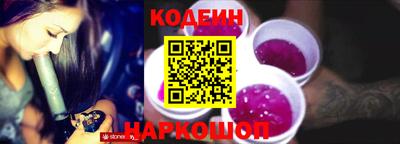 меф Можайск