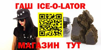 меф Можайск