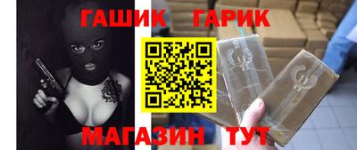 мефедрон Можга