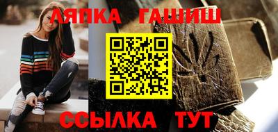 МДМА Наро-Фоминск